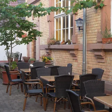 Gasthof Zum Lamm